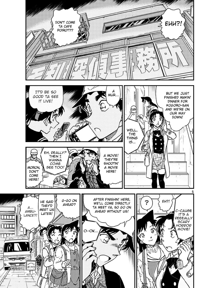 Read Detective Conan ENGLISH Manga Online