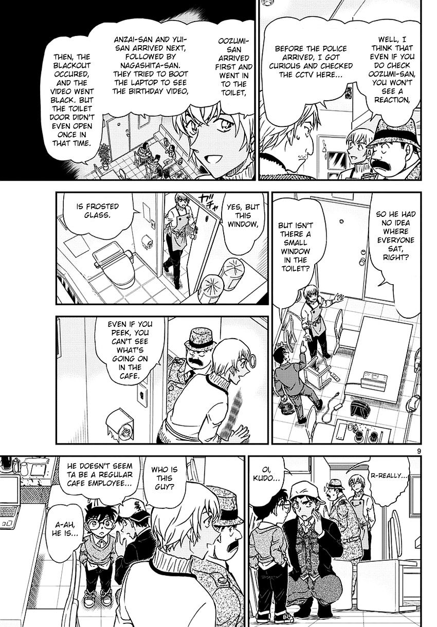 Read Detective Conan ENGLISH Manga Online