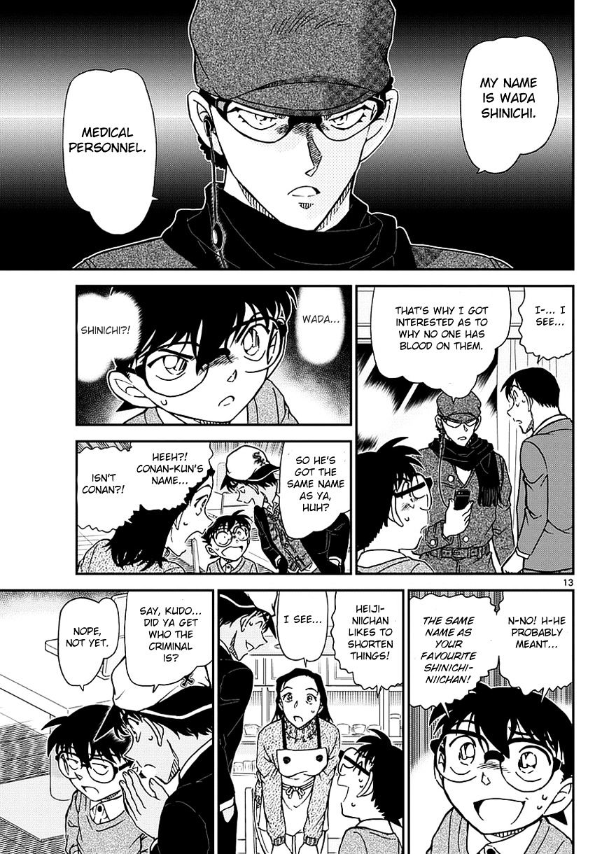 Read Detective Conan ENGLISH Manga Online