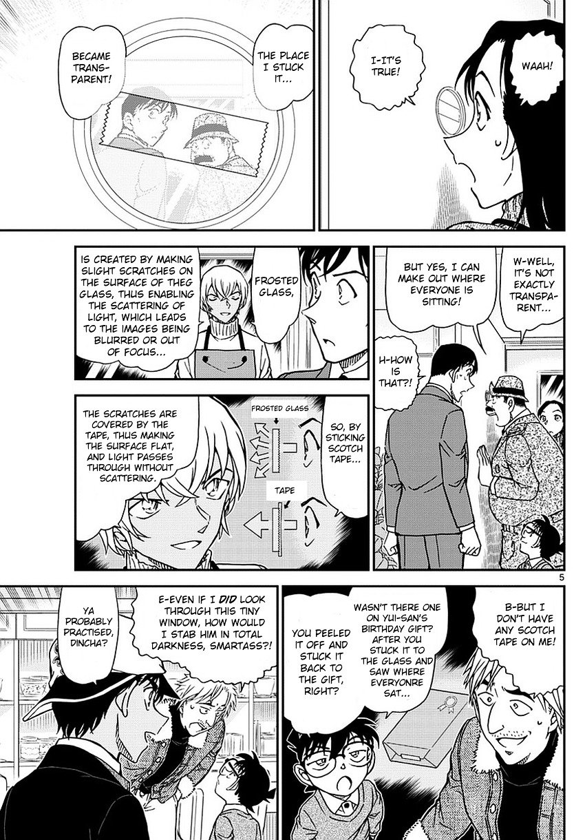 Read Detective Conan ENGLISH Manga Online