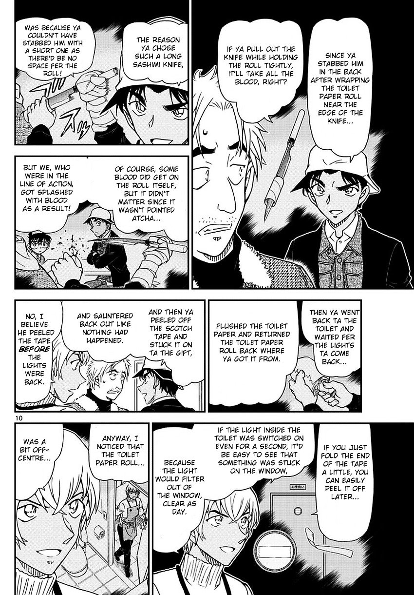 Read Detective Conan ENGLISH Manga Online