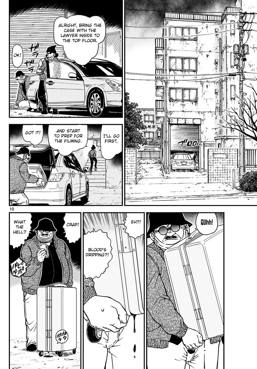 Read Detective Conan ENGLISH Manga Online