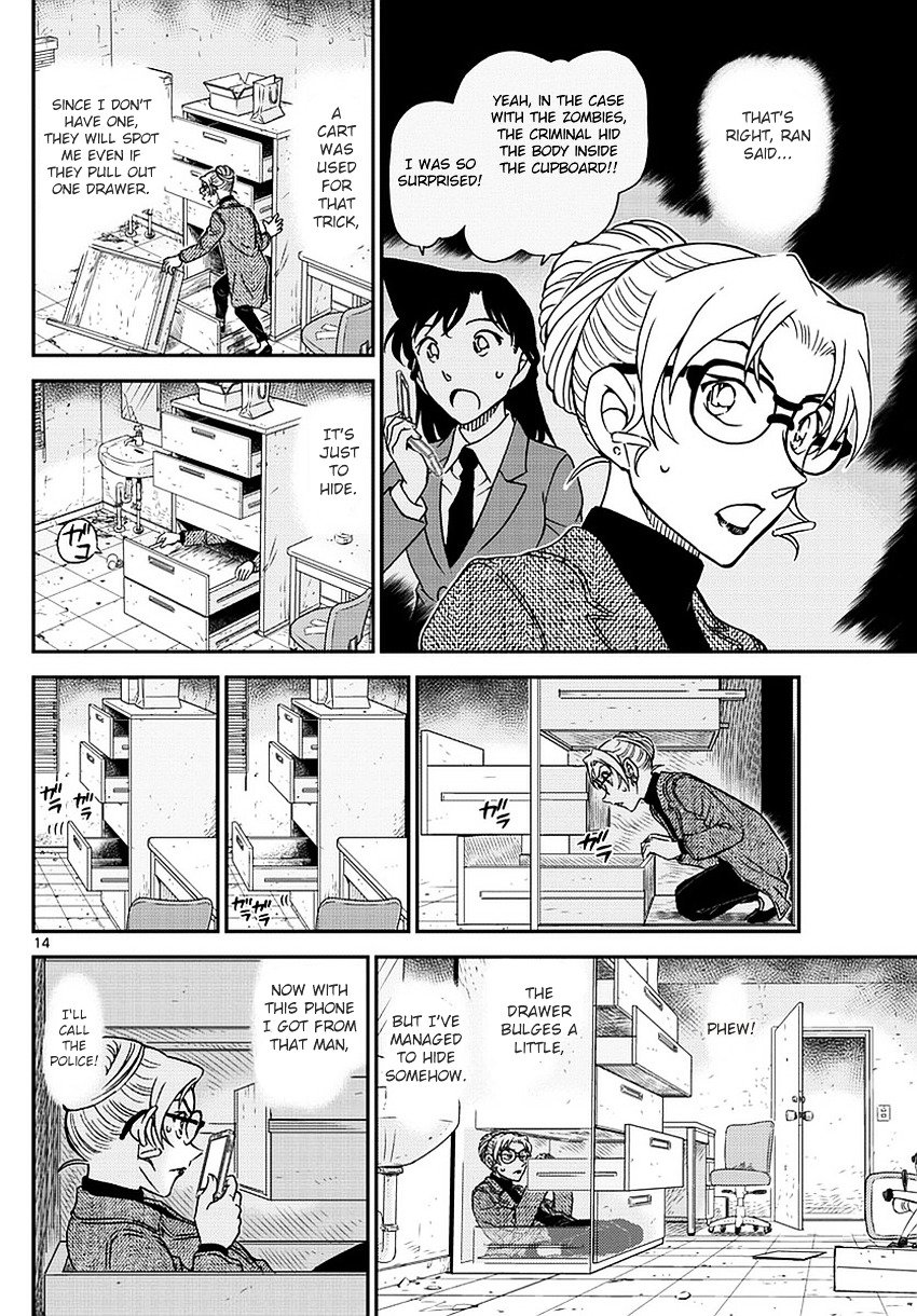 Read Detective Conan ENGLISH Manga Online