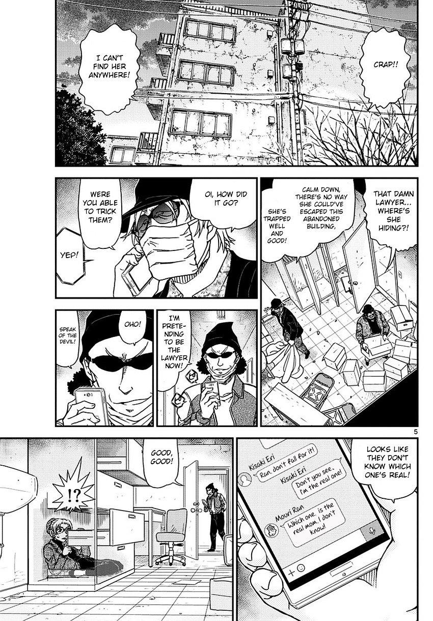 Read Detective Conan ENGLISH Manga Online