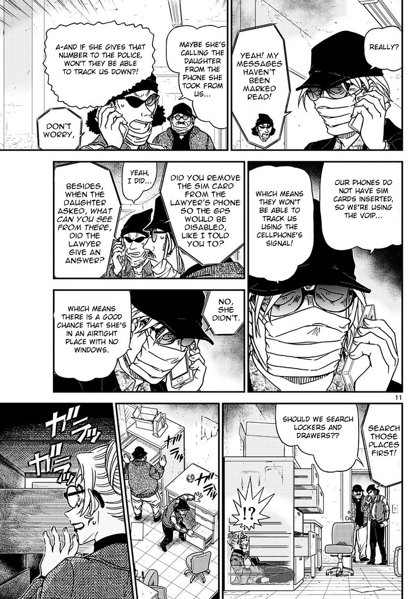 Read Detective Conan ENGLISH Manga Online