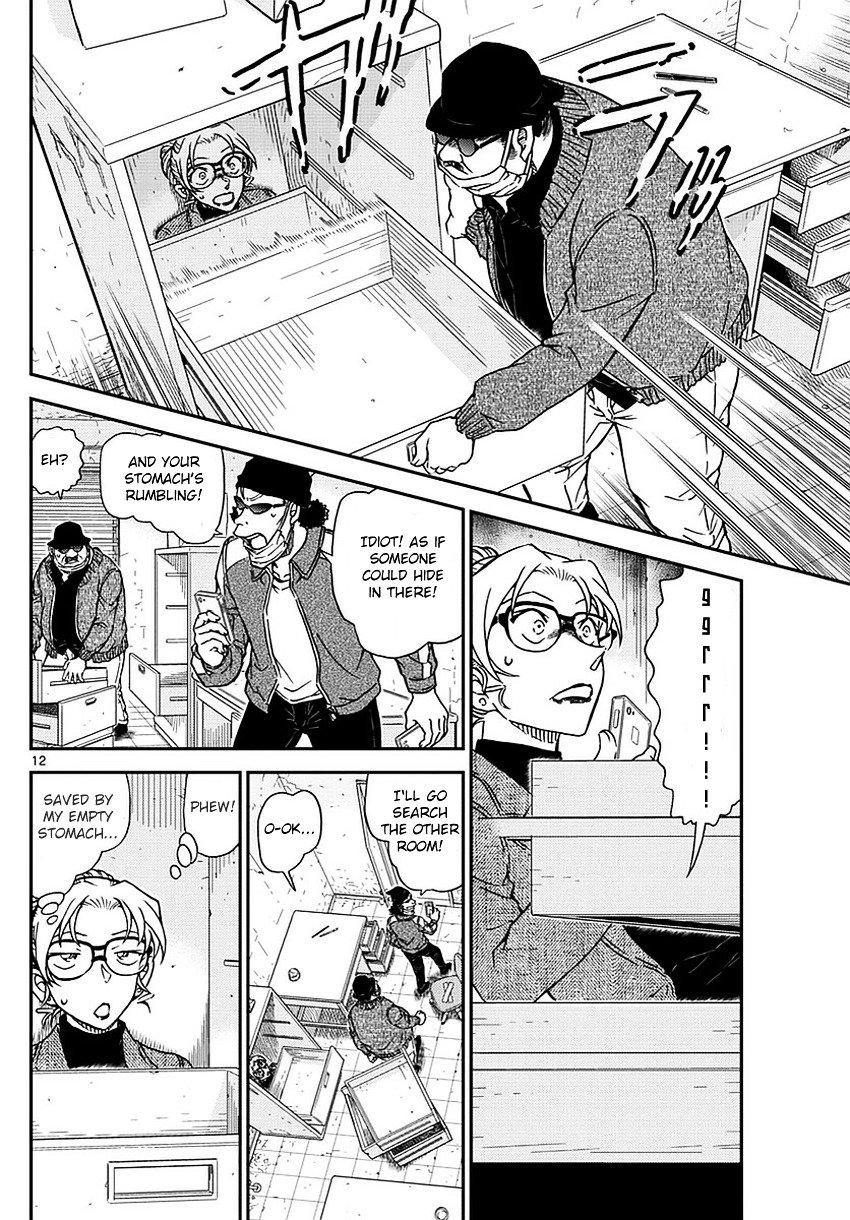 Read Detective Conan ENGLISH Manga Online