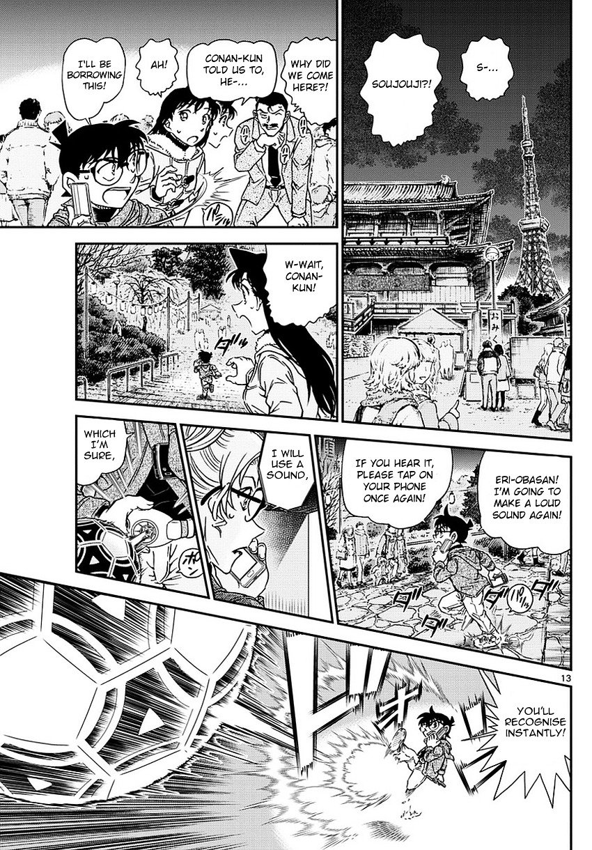 Read Detective Conan ENGLISH Manga Online