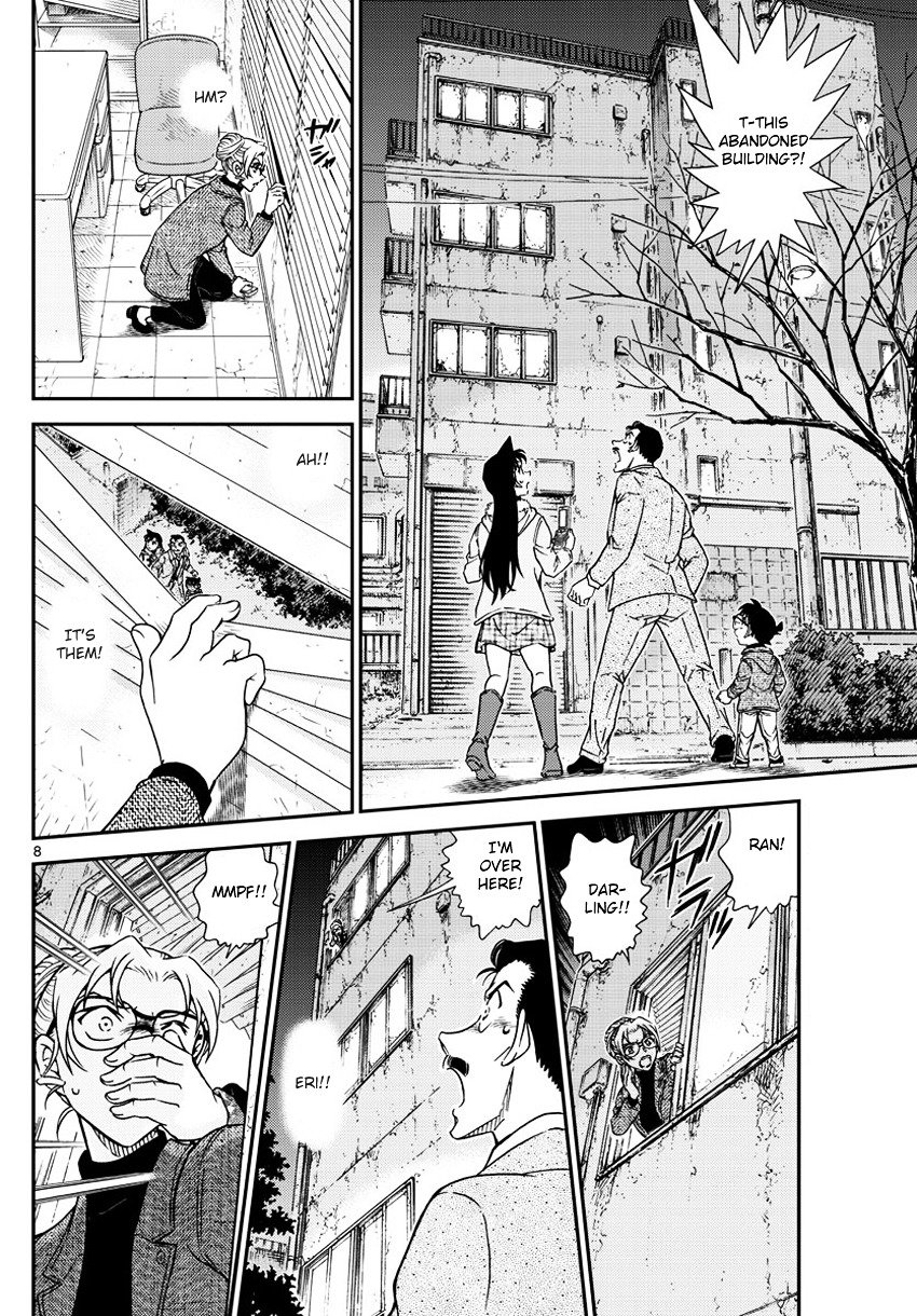 Read Detective Conan ENGLISH Manga Online