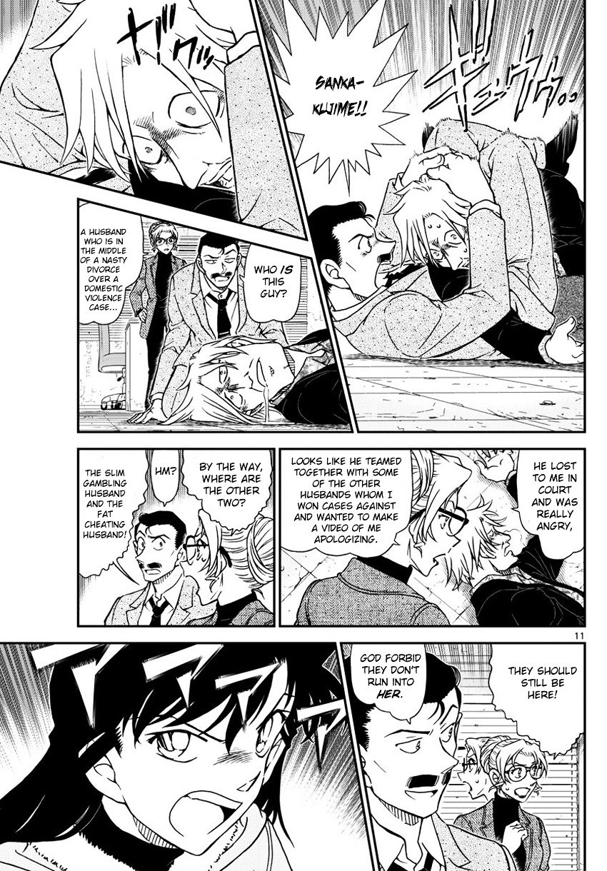 Read Detective Conan ENGLISH Manga Online