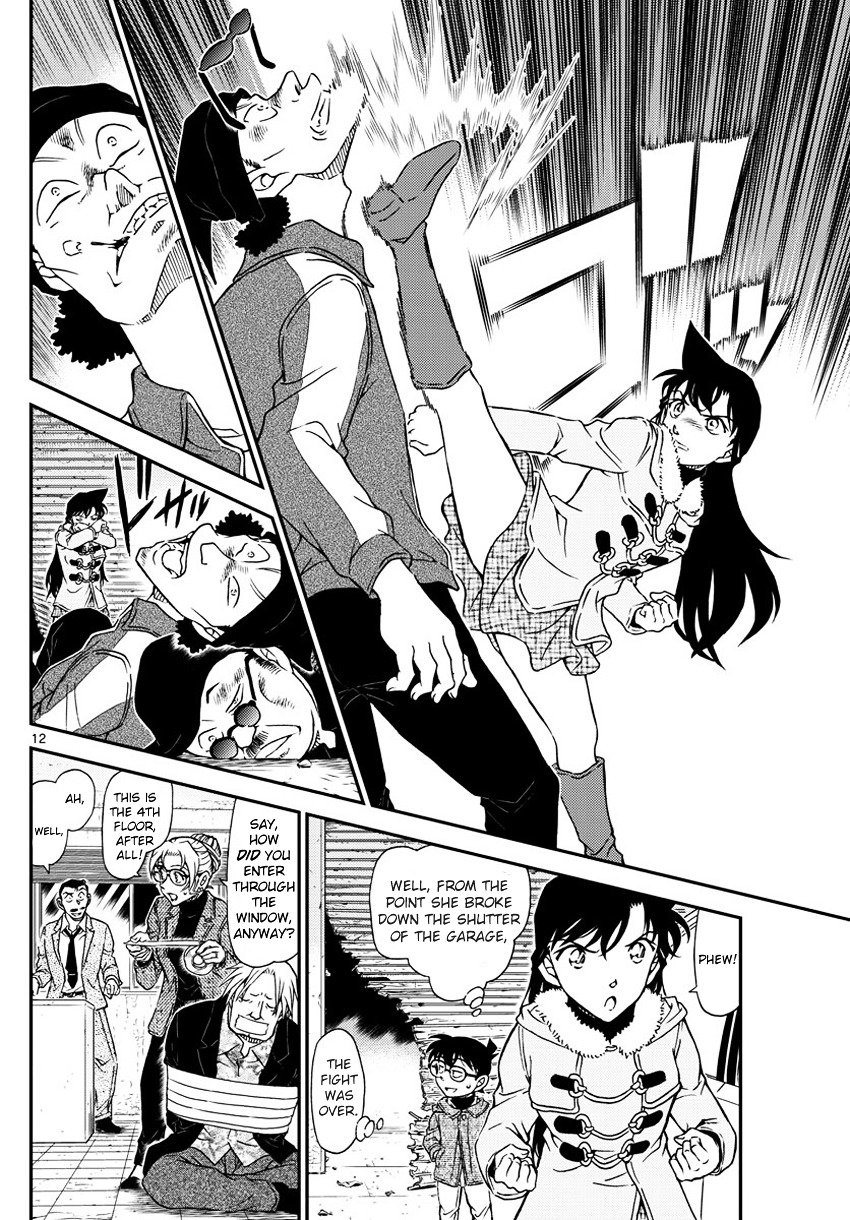 Read Detective Conan ENGLISH Manga Online
