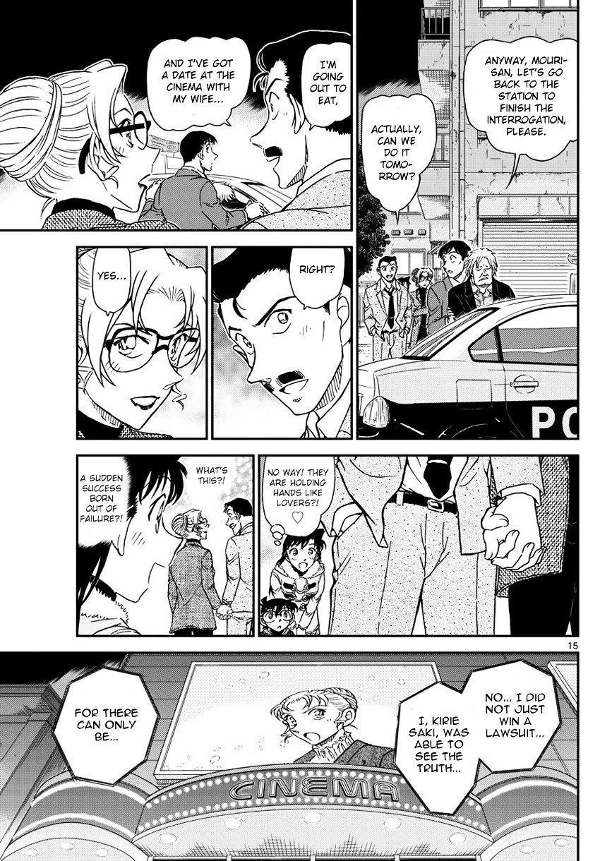 Read Detective Conan ENGLISH Manga Online