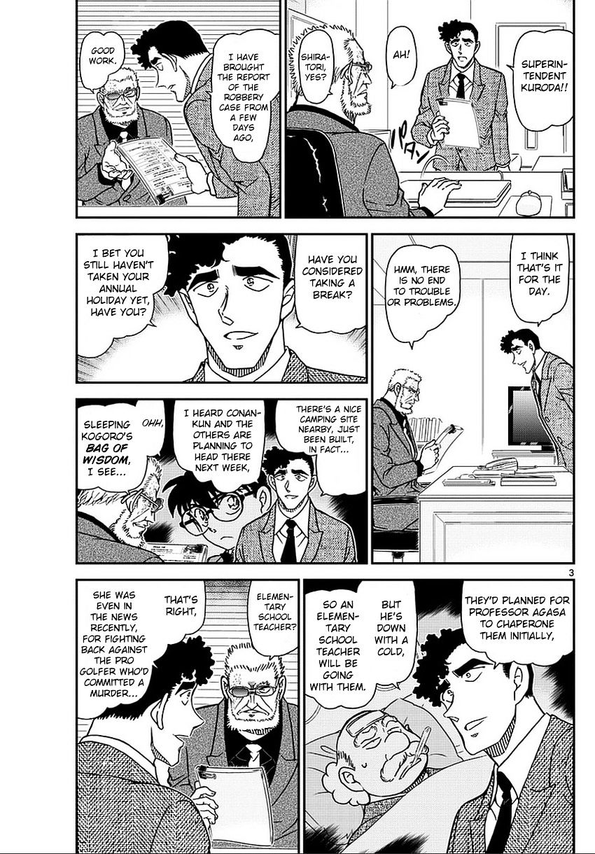 Read Detective Conan ENGLISH Manga Online