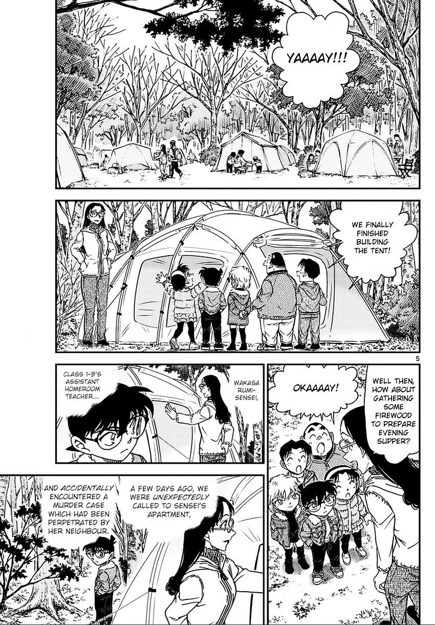 Read Detective Conan ENGLISH Manga Online