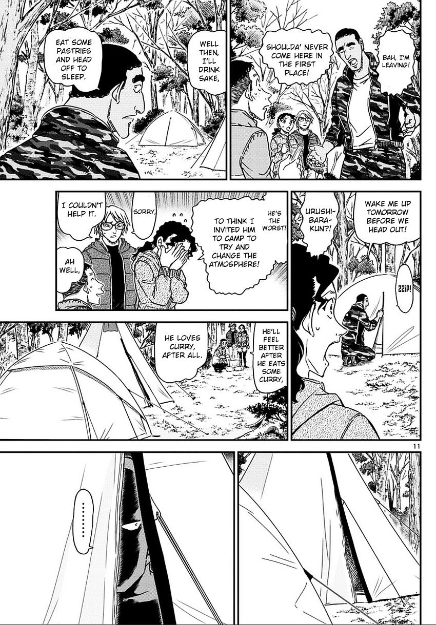 Read Detective Conan ENGLISH Manga Online