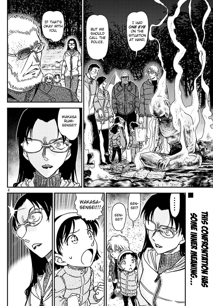 Read Detective Conan ENGLISH Manga Online