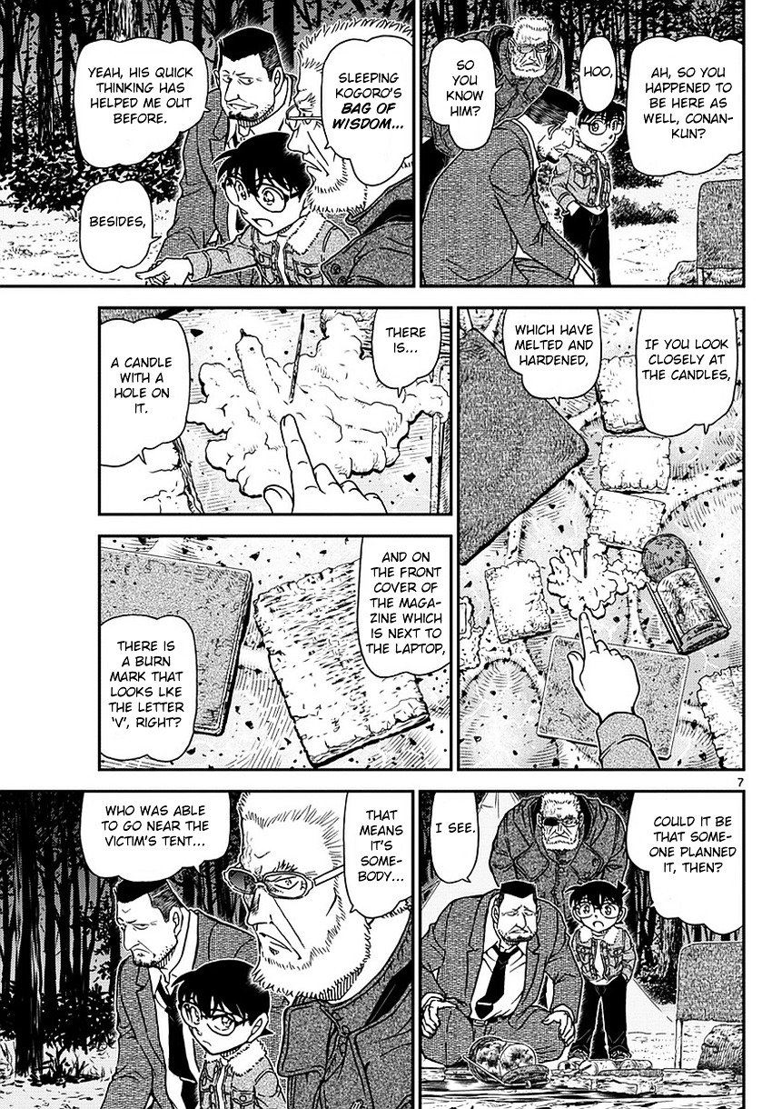 Read Detective Conan ENGLISH Manga Online