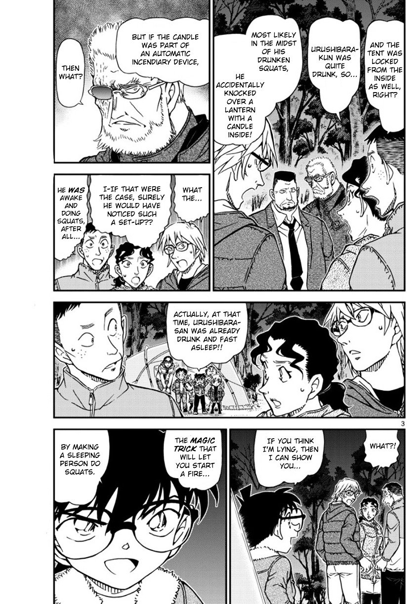 Read Detective Conan ENGLISH Manga Online