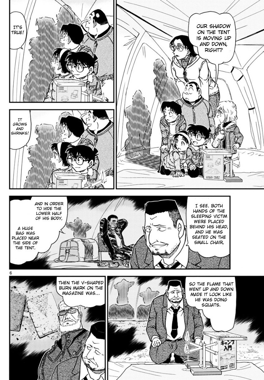 Read Detective Conan ENGLISH Manga Online