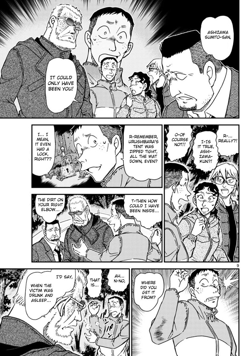Read Detective Conan ENGLISH Manga Online