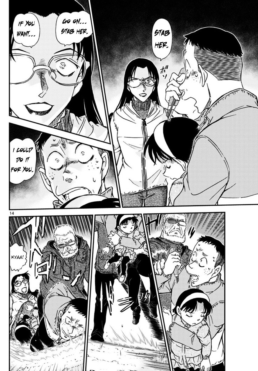 Read Detective Conan ENGLISH Manga Online