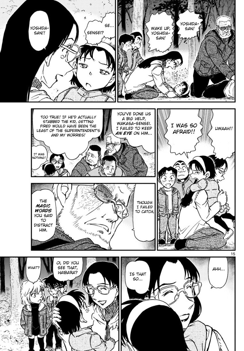 Read Detective Conan ENGLISH Manga Online