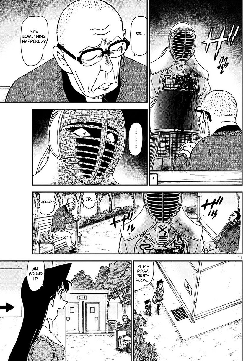 Read Detective Conan ENGLISH Manga Online