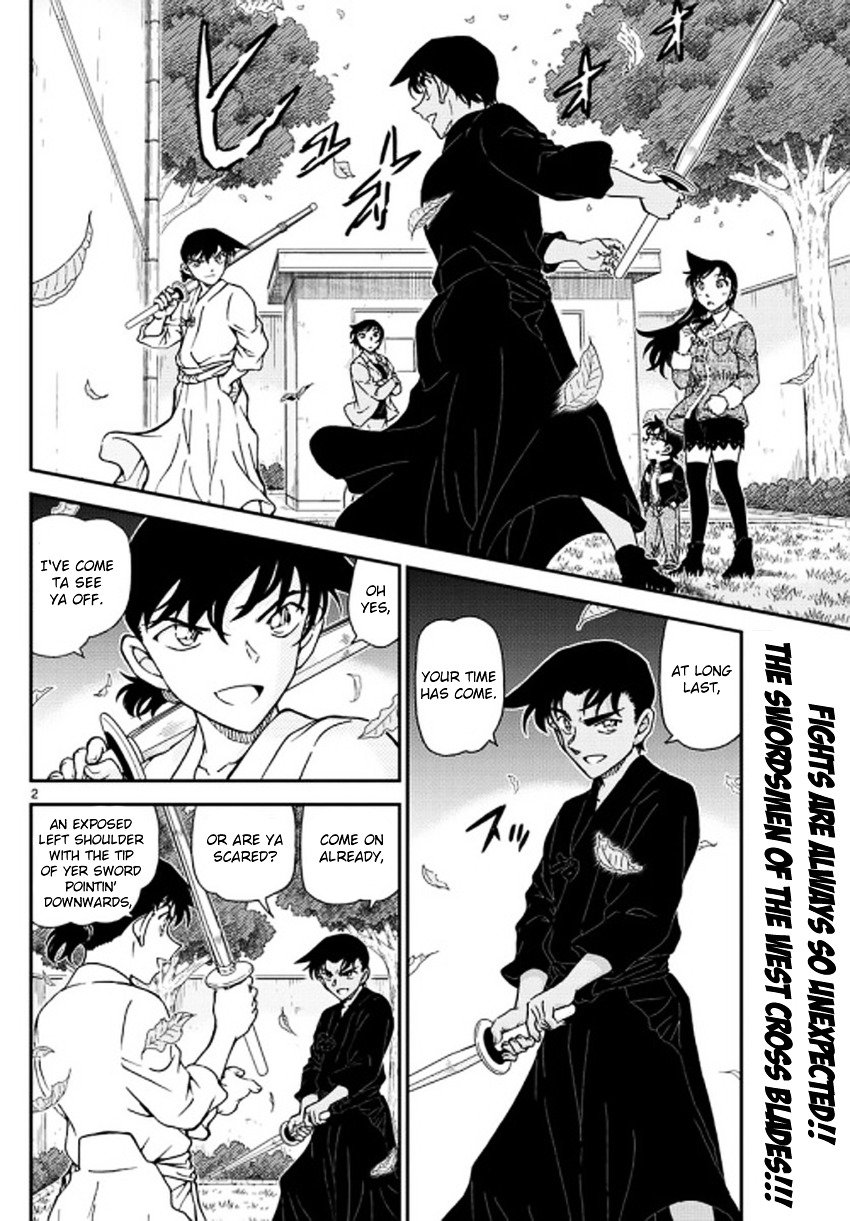 Read Detective Conan ENGLISH Manga Online
