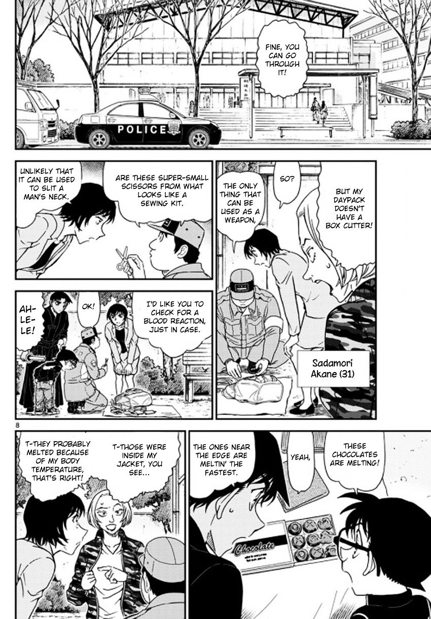Read Detective Conan ENGLISH Manga Online