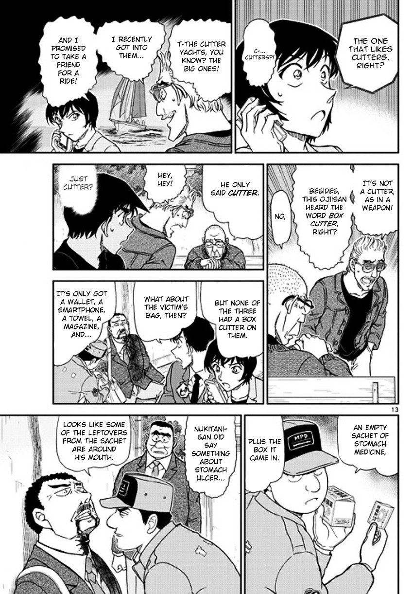 Read Detective Conan ENGLISH Manga Online