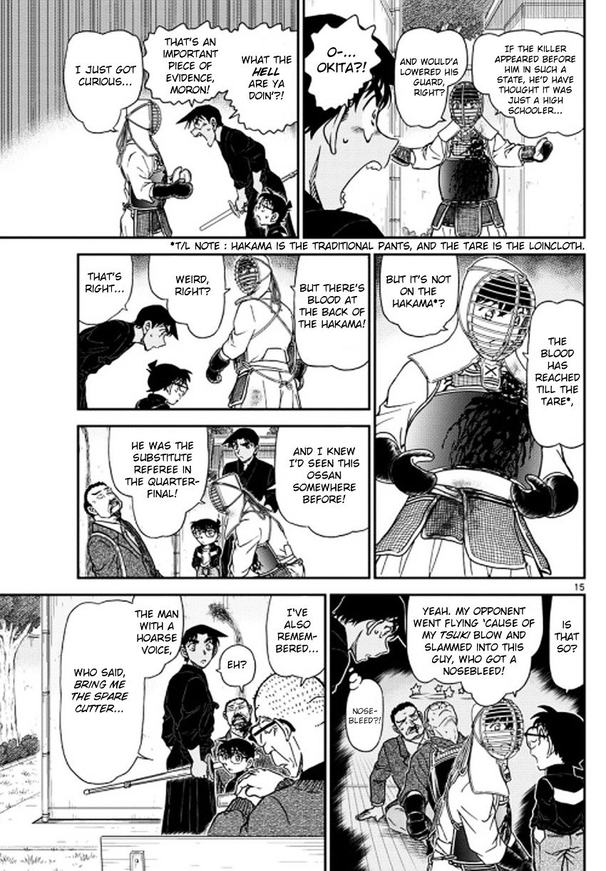 Read Detective Conan ENGLISH Manga Online