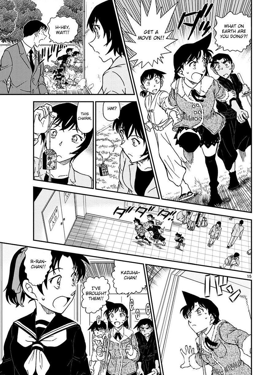 Read Detective Conan ENGLISH Manga Online
