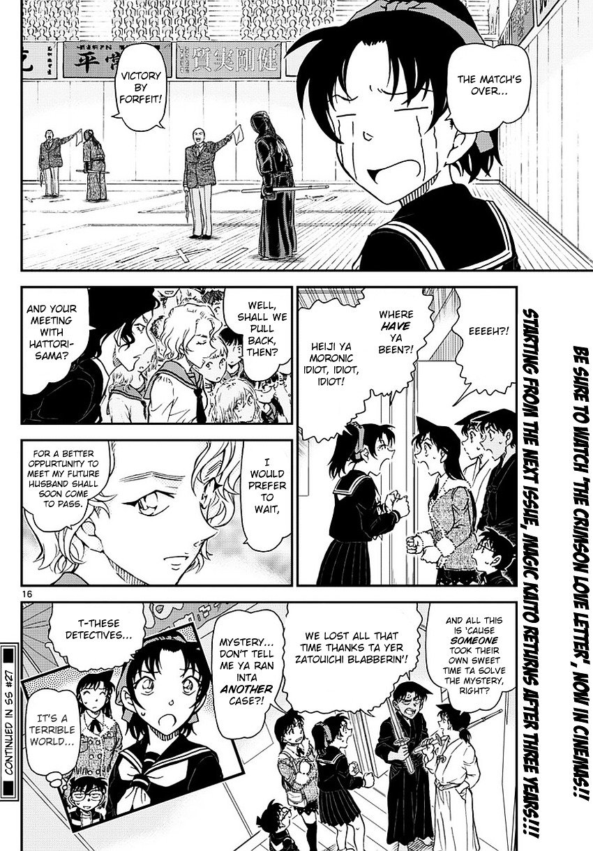 Read Detective Conan ENGLISH Manga Online