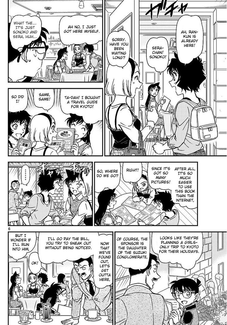 Read Detective Conan ENGLISH Manga Online