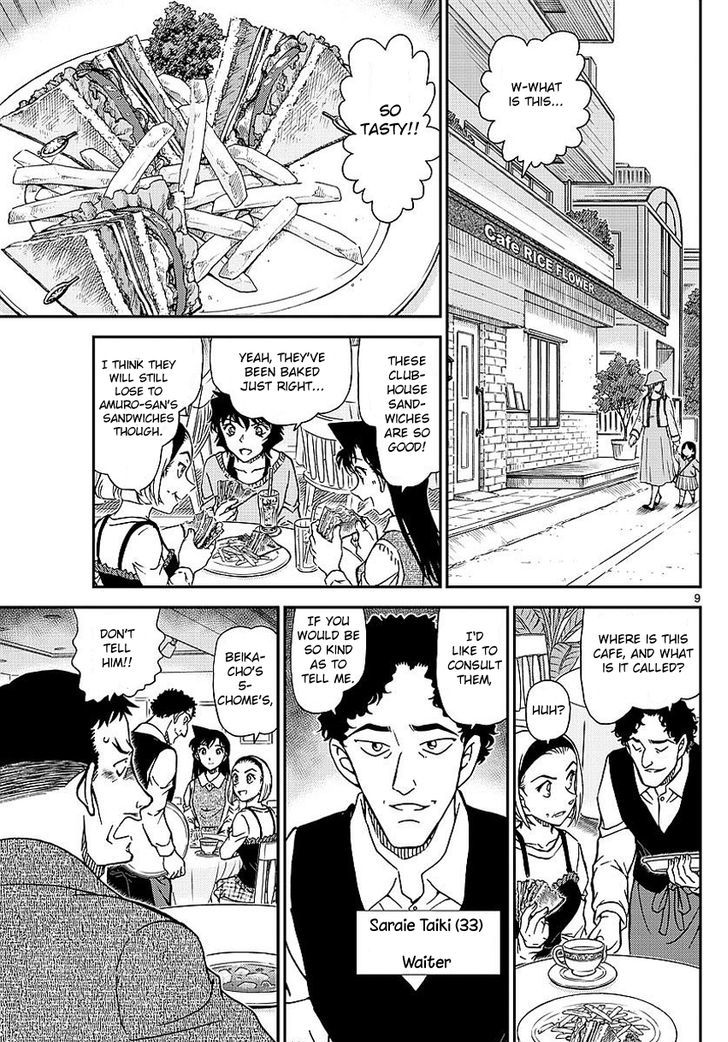 Read Detective Conan ENGLISH Manga Online
