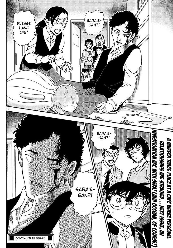 Read Detective Conan ENGLISH Manga Online