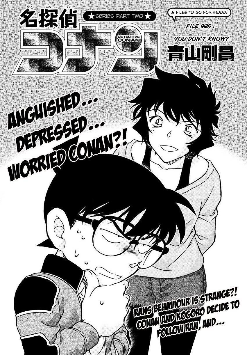Read Detective Conan ENGLISH Manga Online