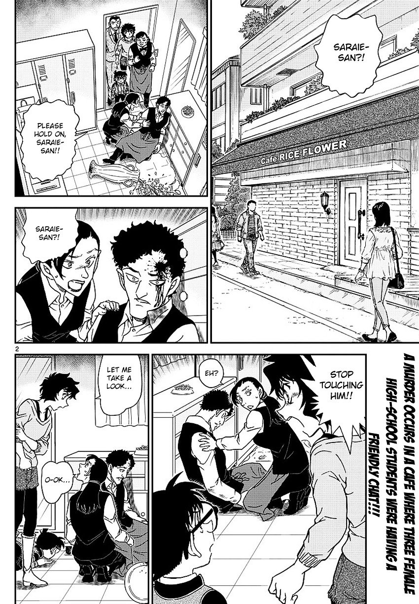 Read Detective Conan ENGLISH Manga Online