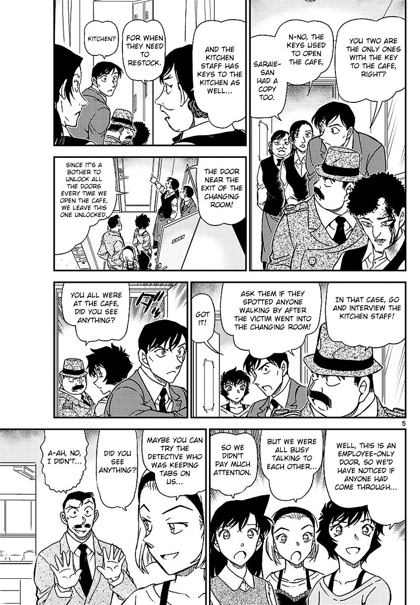 Read Detective Conan ENGLISH Manga Online