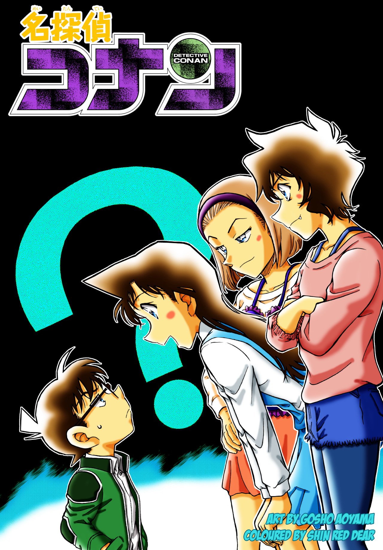Read Detective Conan ENGLISH Manga Online