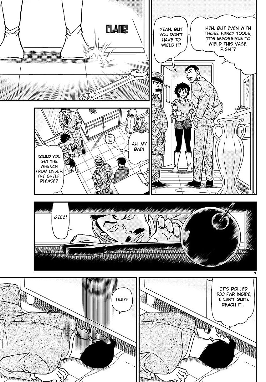 Read Detective Conan ENGLISH Manga Online