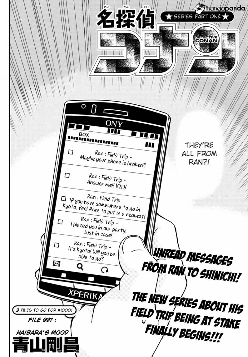 Read Detective Conan ENGLISH Manga Online