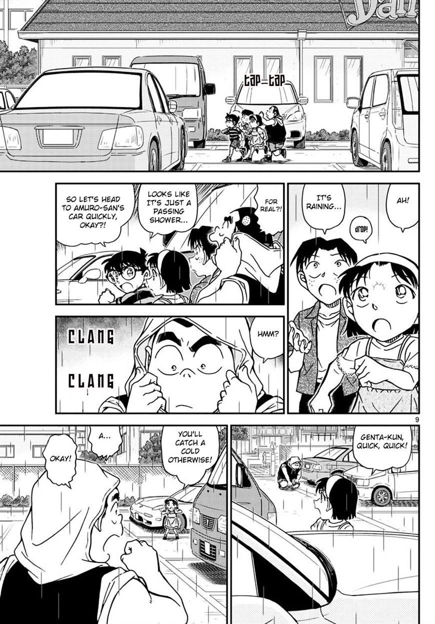 Read Detective Conan ENGLISH Manga Online