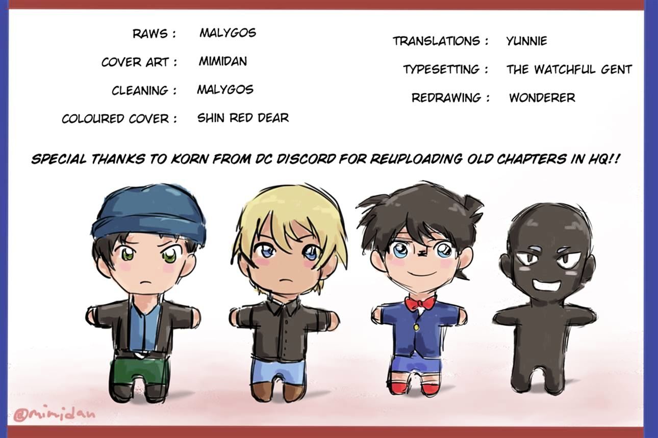 Read Detective Conan ENGLISH Manga Online