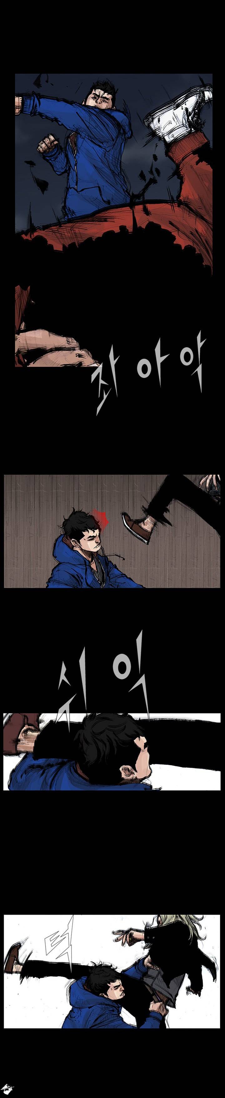 Read Dokgo 2 ENGLISH Manga Online