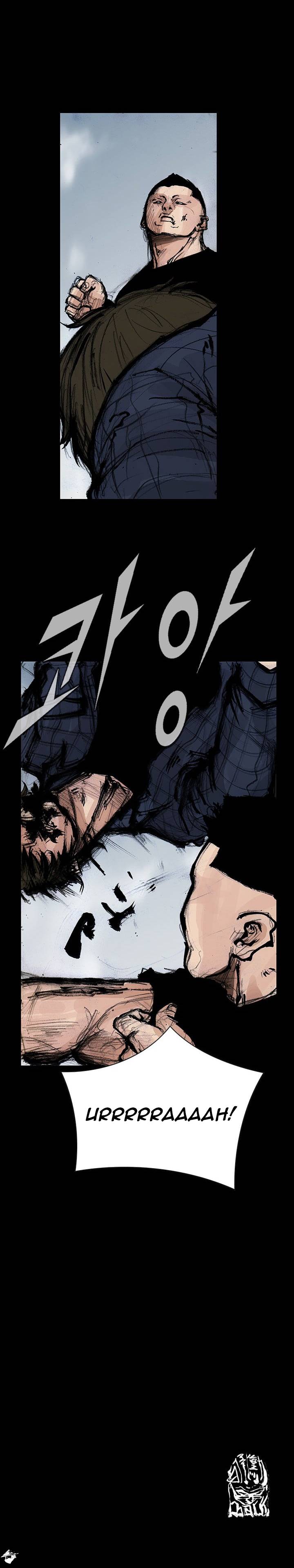 Read Dokgo 2 ENGLISH Manga Online