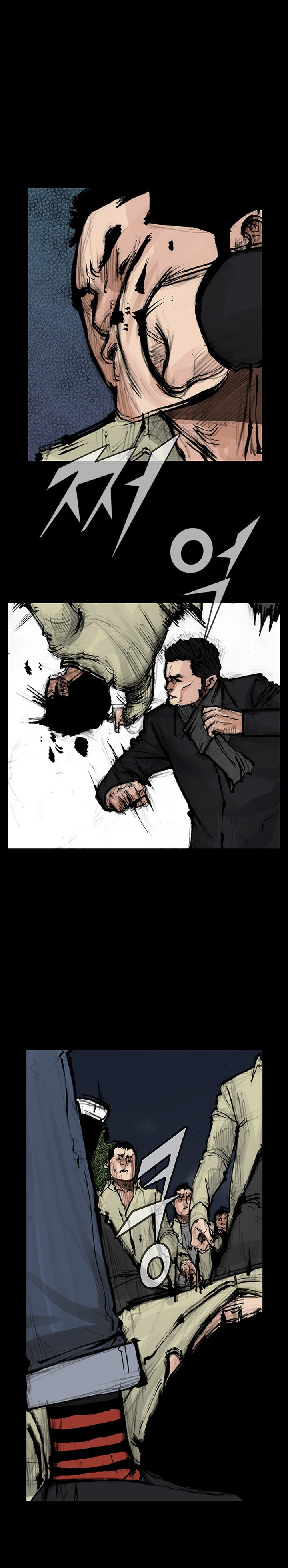 Read Dokgo 2 ENGLISH Manga Online