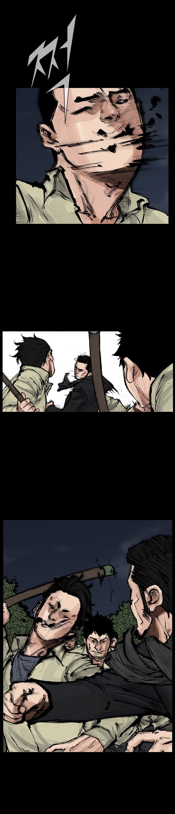 Read Dokgo 2 ENGLISH Manga Online