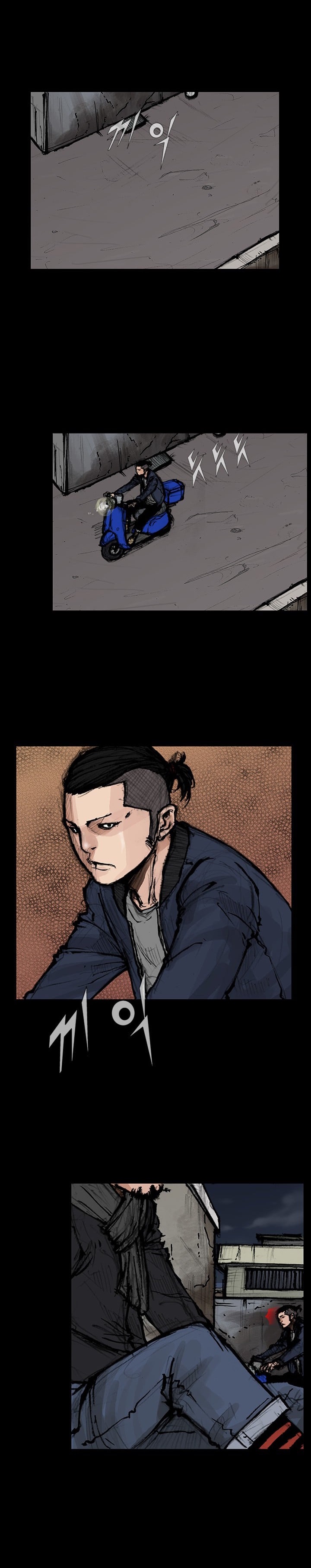 Read Dokgo 2 ENGLISH Manga Online