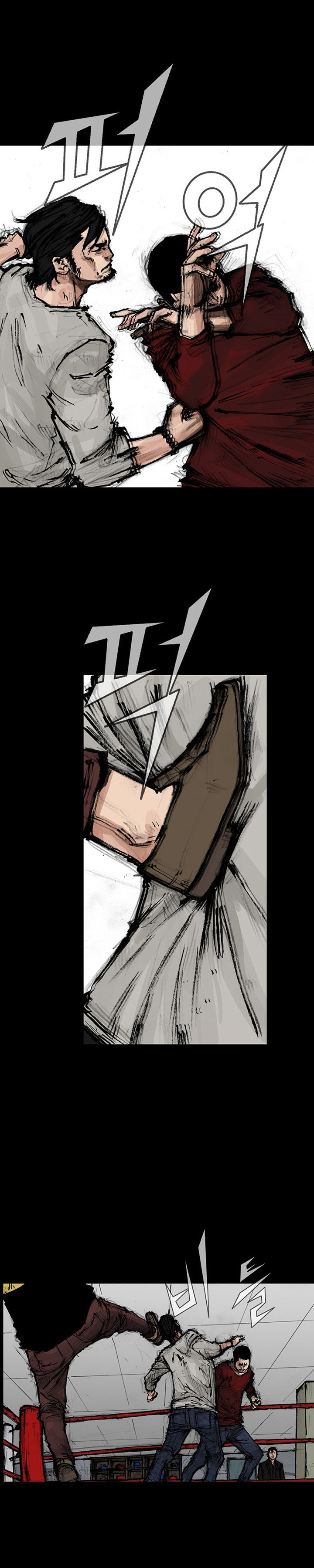 Read Dokgo 2 ENGLISH Manga Online