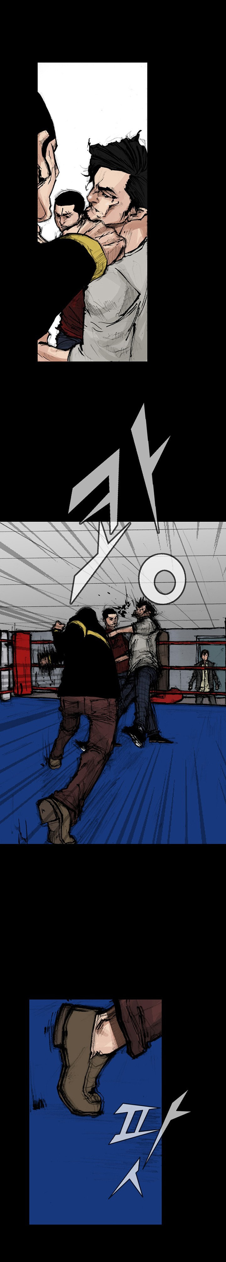 Read Dokgo 2 ENGLISH Manga Online